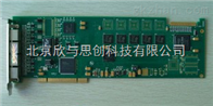 SHD-120D-CT/PCISHD-120D-CT/PCI杭州三汇数字中继语音卡 PRA/PRI/ISDN/SS7/SS1